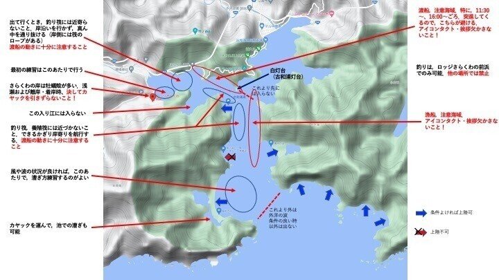 さらくわ情報_210701