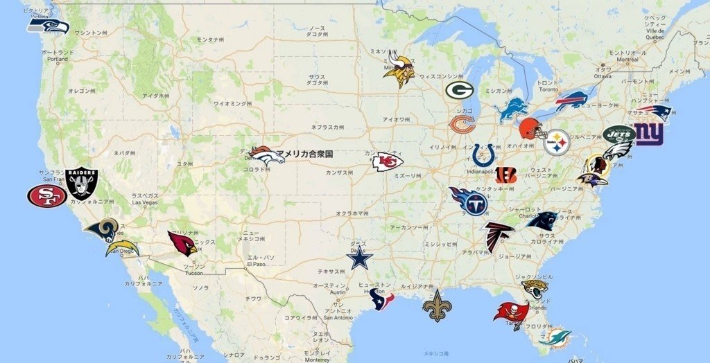 フットボールとアメリカ文化の一考察 アメフトの魅力と人気とは 中島 睦 Mutsumu Nakajima Note フットボールとアメリカ文化の一考察 アメフトの魅力と人気とは 中島 睦 Mutsumu Nakajima Note