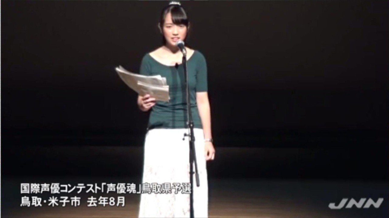 声優コンテストで日本一 夢を追いかける女子高校生の 素顔 ニュースが少しスキになるノート From Tbs Note