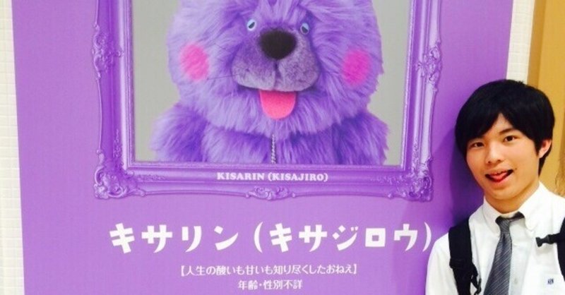 いなかのくるま の新着タグ記事一覧 Note つくる つながる とどける いなかのくるま の新着タグ記事一覧 Note つくる つながる とどける
