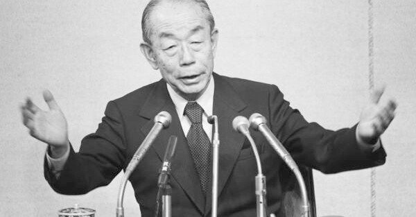純銀メダル 内閣総理大臣 福田赳夫 就任記念 SV1000 内閣総理大臣 福田赳夫 就任記念メダル - メルカリ