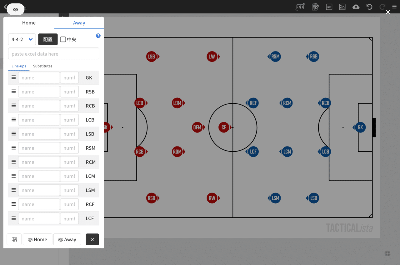 Tacticalistaの使い方 フォーメーション一括配置機能 Jun Kanomata Note Tacticalistaの使い方 フォーメーション一括配置機能 Jun Kanomata Note