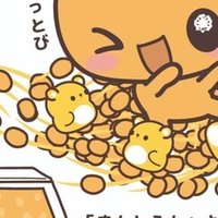 第3回 なぜ納豆のキャラクターを描くのか 納豆のキャラクター なっとうさん ネバネバ フォロバ100 Note 第3回 なぜ納豆のキャラクターを描くのか 納豆のキャラクター なっとうさん ネバネバ フォロバ100 Note