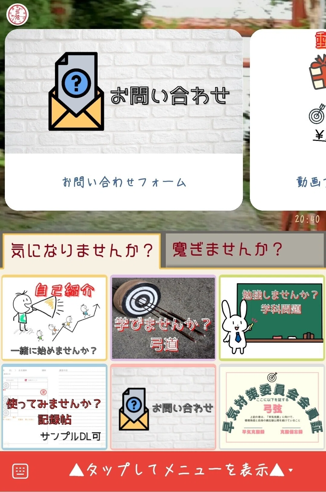 画像9