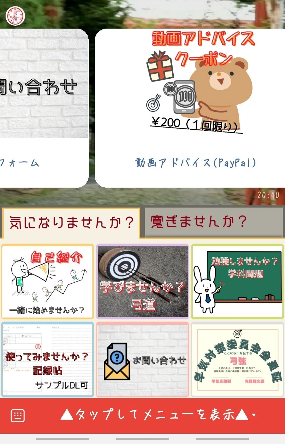 画像10
