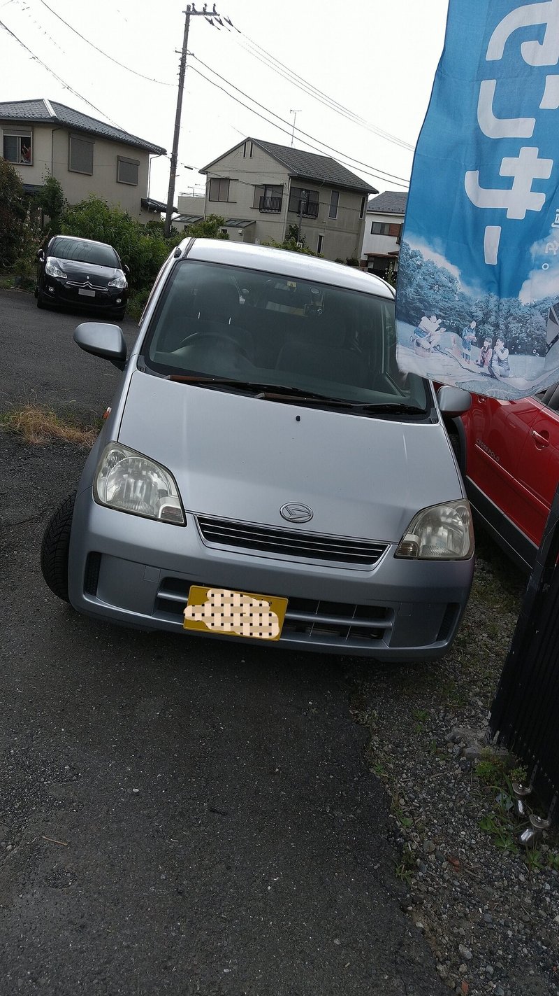 納車から10日 乗り出してから1週間 足立淳 Note