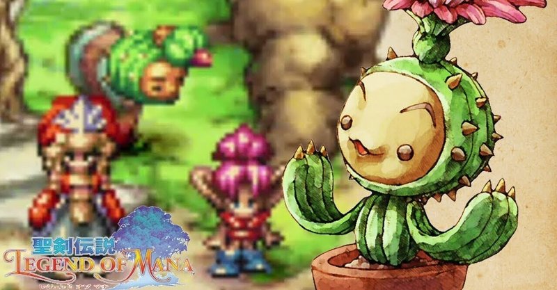 聖剣伝説レジェンドオブマナ Memo 神託を伝える者 Note 聖剣伝説レジェンドオブマナ Memo 神託を伝える者 Note