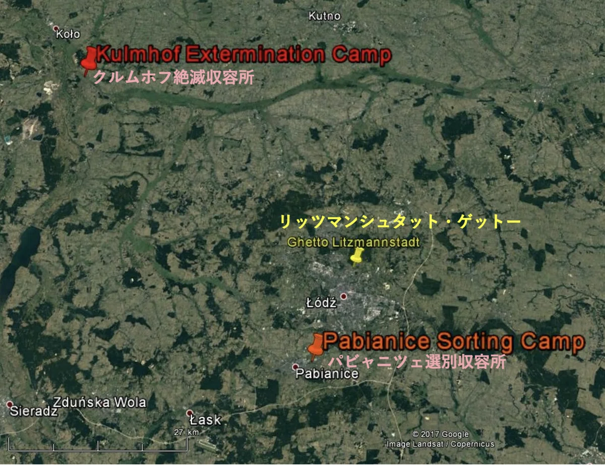 スクリーンショット 2021-07-01 21.37.19