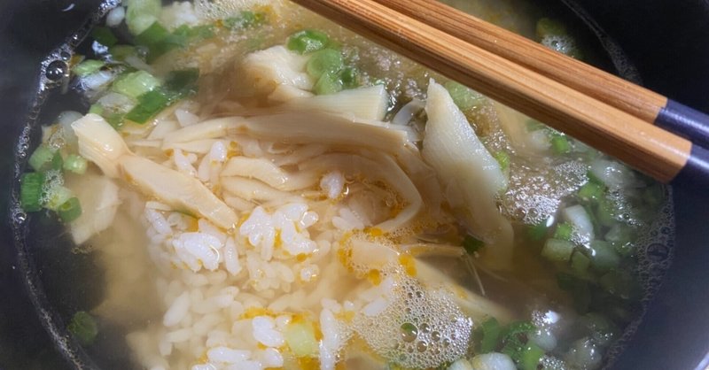 お夜食だし茶漬け ごはんですよ Note お夜食だし茶漬け ごはんですよ Note