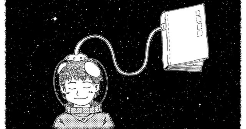 おすすめasmr動画 髪を梳かしてもらうのが好きな人向き ガジュマル Note おすすめasmr動画 髪を梳かしてもらうのが好きな人向き ガジュマル Note