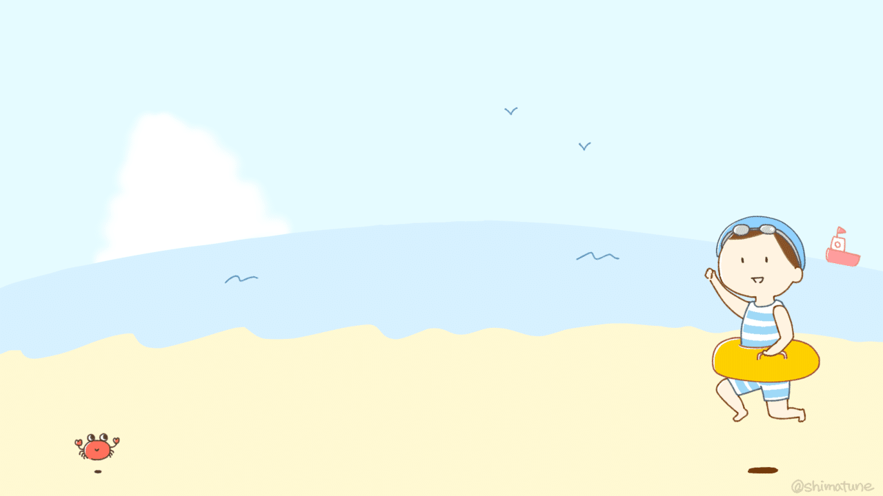 スマホ壁紙 バーチャル背景 夏イラスト配布します 島田 あや イラスト Canva公式クリエイター Note スマホ壁紙 バーチャル背景 夏イラスト配布します 島田 あや イラスト Canva公式クリエイター Note