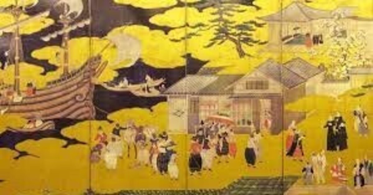 【中古】 宣教と適応 グローバル・ミッションの近世/名古屋大学出版会/齋藤晃 齋藤晃 編『宣教と適応 グローバル・ミッションの近世』 ： 信仰