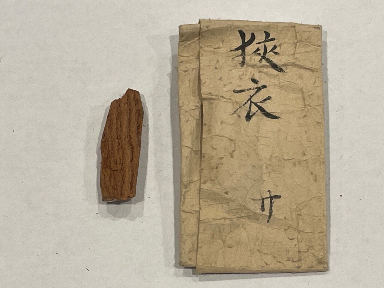 7月の推奨香木は、御家流の佐曾羅「赤栴檀」♪｜山田眞裕（麻布