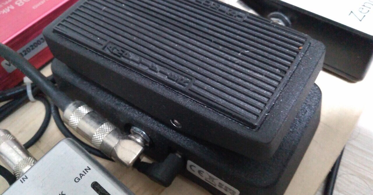 CBM95 CryBaby Mini Wah ワウ