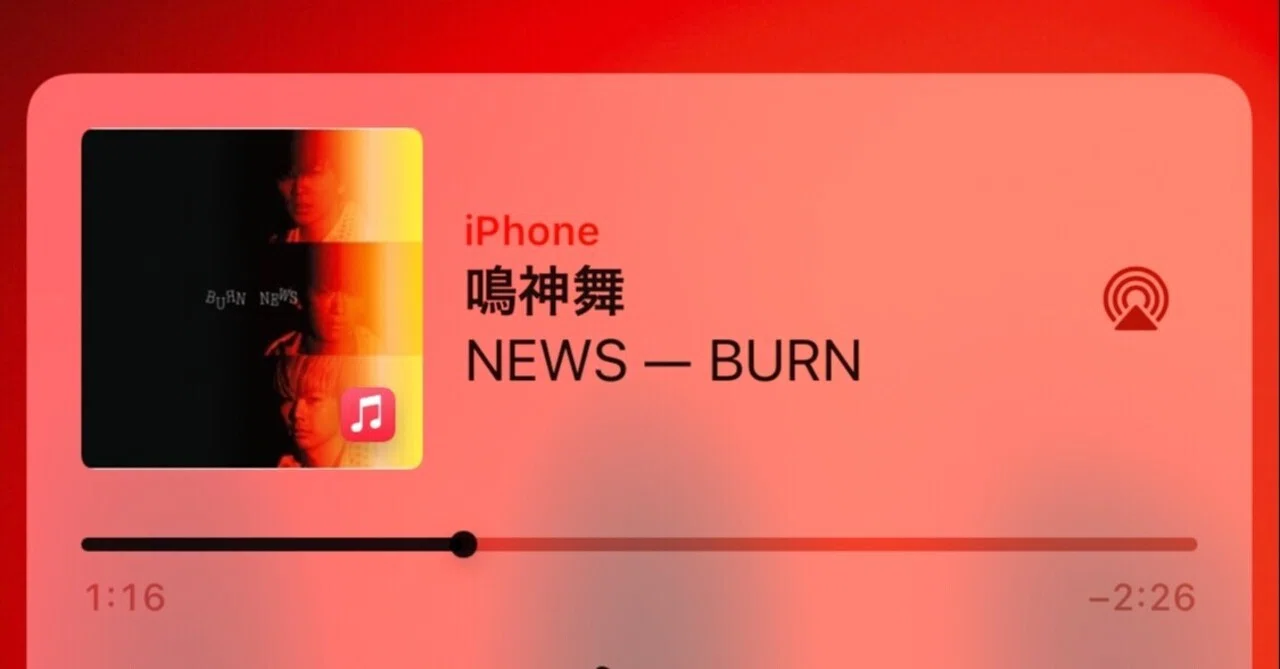 NEWSはいいぞ！！！｜asa