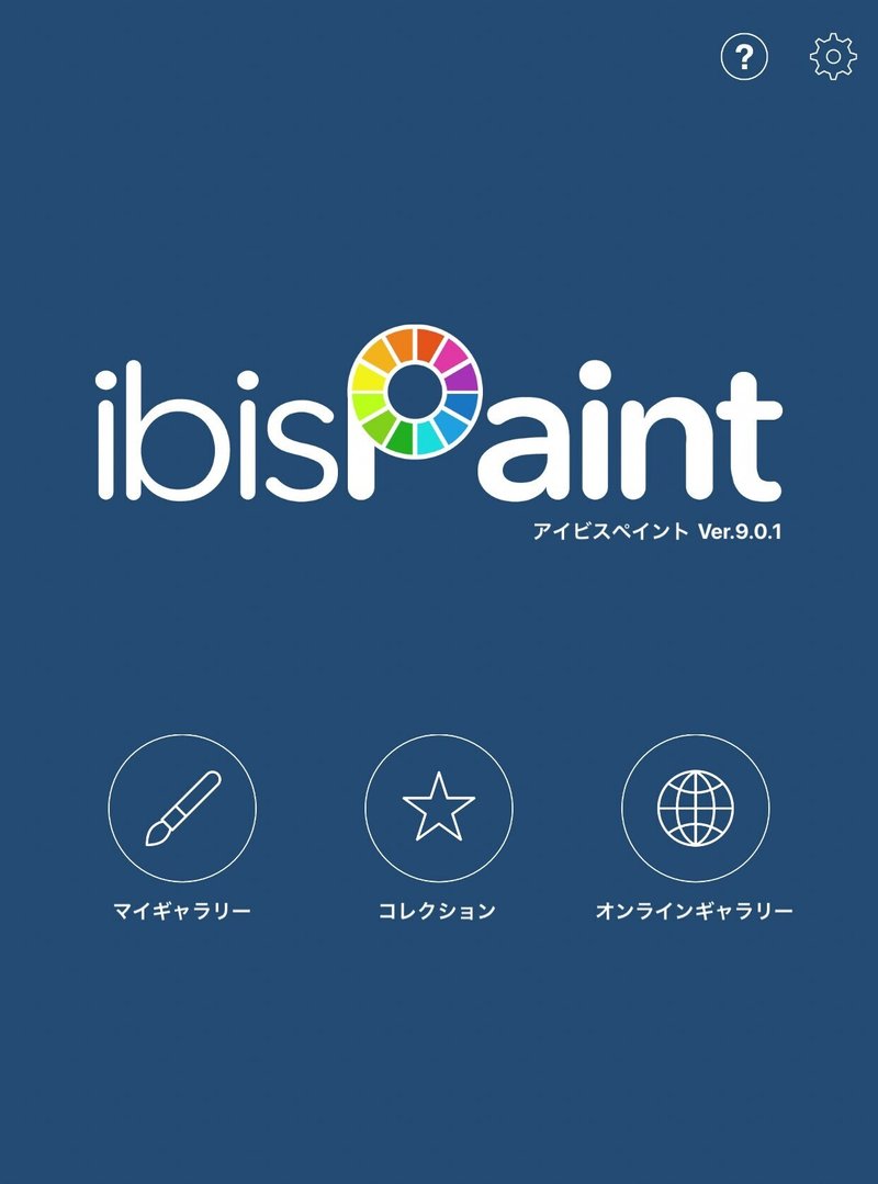 制作費用 1枚10円 初めてキンブレシート作ってみた 超簡単 ましゅまろ Note
