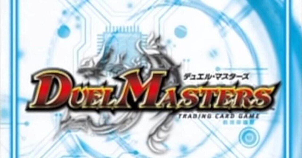 アナカラーオレガオーラ】という電波｜白田まこ