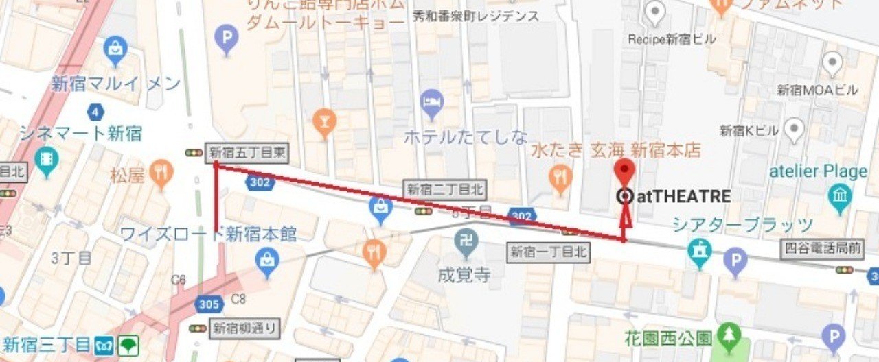 At Theatre への行き方 乙戯社 Note At Theatre への行き方 乙戯社 Note