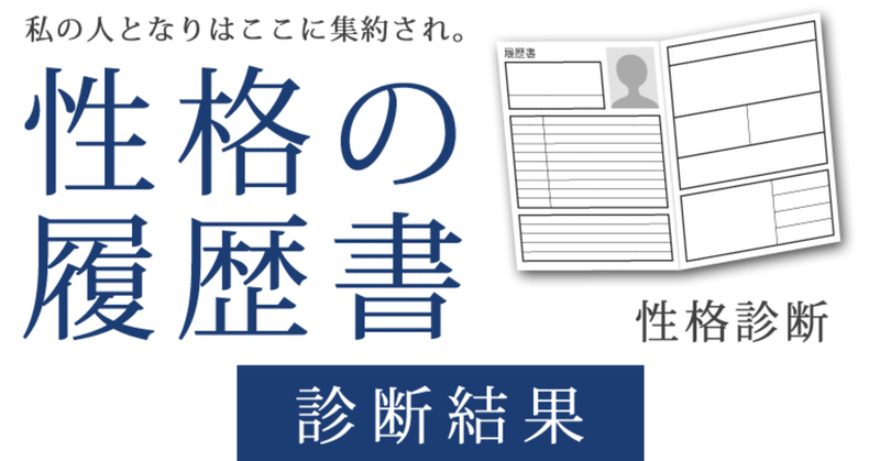 ハニホー の新着タグ記事一覧 Note つくる つながる とどける