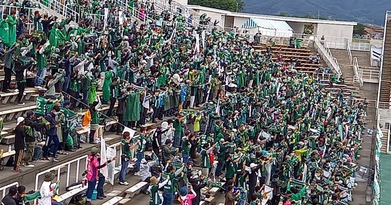 Ultras Matsumoto Note Ultras Matsumoto Note