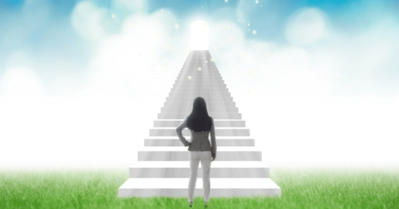 今日から始まる新しい挑戦 乾 けんじ 鍼灸師 セールスコピーライター Note