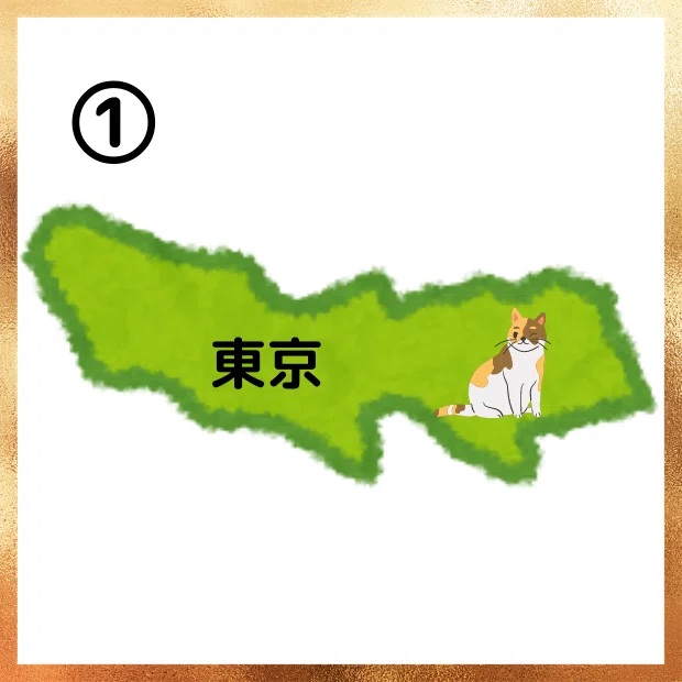 謎解き闘技場1_①都内