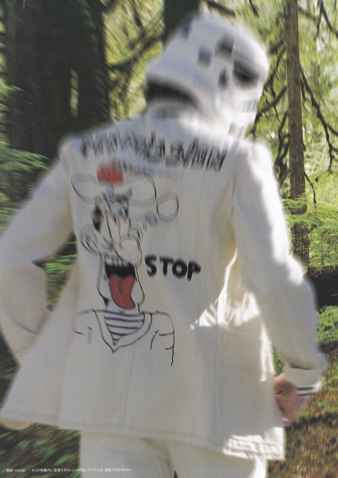パリで観た名コレクション ベスト5 第2位 COMME des GARÇONS