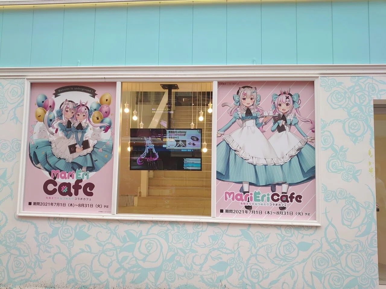兎鞠まり3周年イベントwithなつめえり」に参加した話｜ゆのん