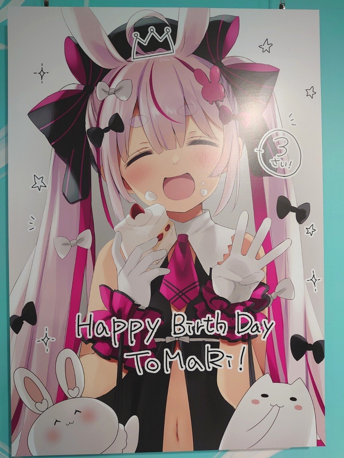 兎鞠まり3周年イベントwithなつめえり」に参加した話｜ゆのん