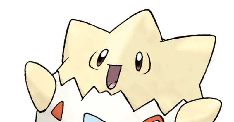 トゲピーが話せそうな英語 Memo 道端コロニー Note