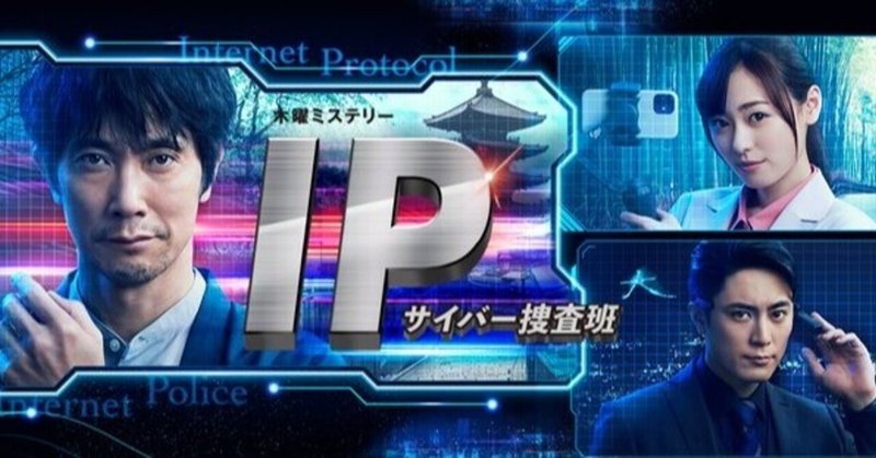 高畑淳子 の新着タグ記事一覧 Note つくる つながる とどける 高畑淳子 の新着タグ記事一覧 Note つくる つながる とどける