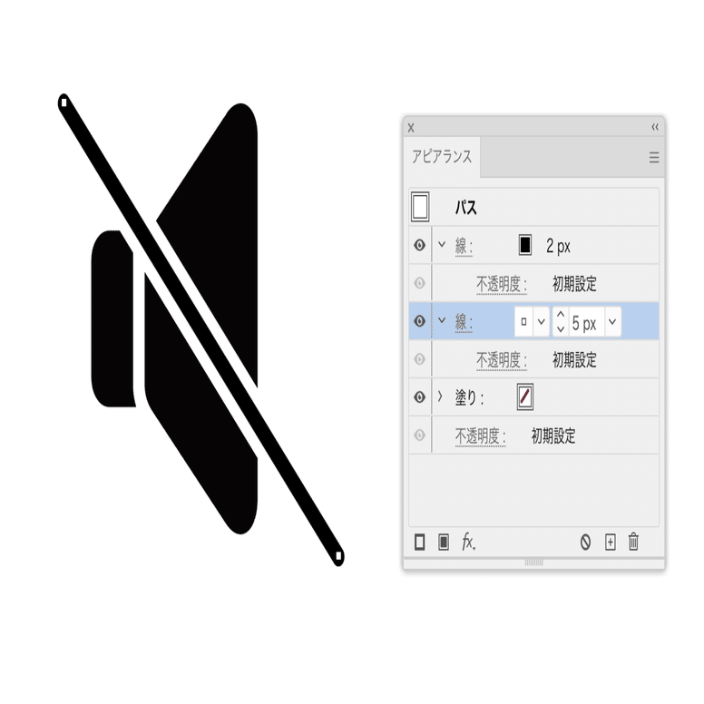 アイコン画像での斜線の表現 Dtp Transit 別館 Note