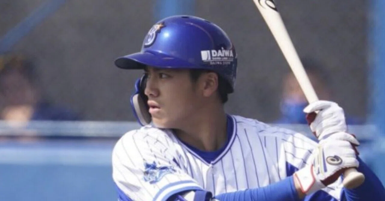 ベイスターズ2021年選手名鑑 森敬斗 背番号6「1軍昇格はいつ？待望の 