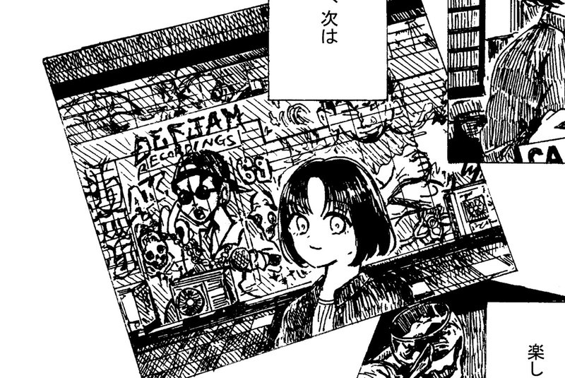 ディグディガ 元ネタ紹介 第4話 ディグインザディガー Note ディグディガ 元ネタ紹介 第4話 ディグインザディガー Note