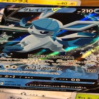 ポケモンカードの買い方 ポケカ初心者の方へ これさえ分かれば大丈夫 まんせ Pokemon Card S Information Note