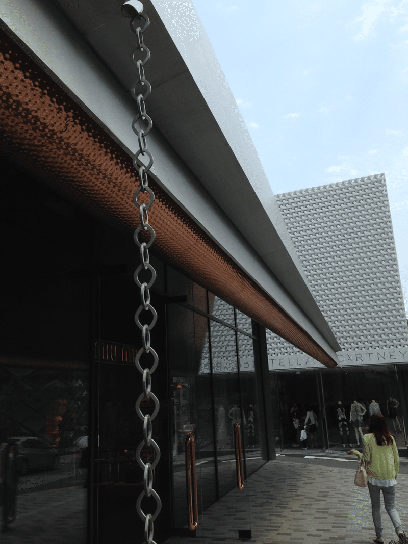 Architect 雨のみち Small Design Note