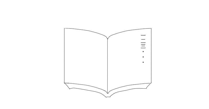Santih Ka Note