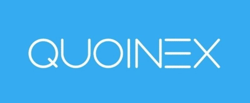 QUOINEX取引所、1月中にリップル、ネム、ライトコインを上場予定