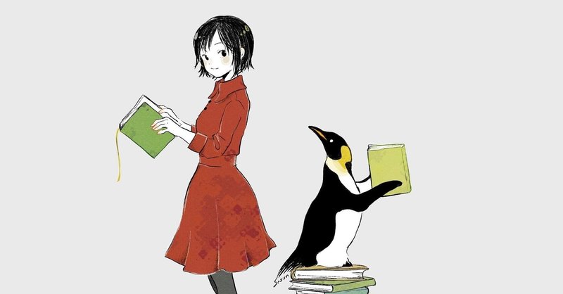 いらすとや の新着タグ記事一覧 Note つくる つながる とどける いらすとや の新着タグ記事一覧 Note つくる つながる とどける