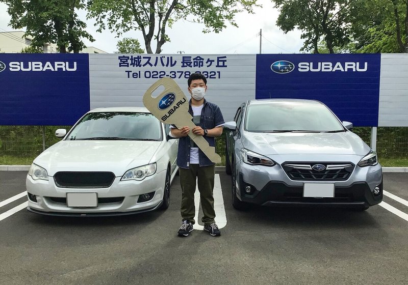 思い出の景色と笑顔をアイスシルバーのボディに映して Subaru Xvご納車 宮城スバル フォトギャラリー Note 思い出の景色と笑顔をアイスシルバーのボディに映して Subaru Xvご納車 宮城スバル フォトギャラリー Note