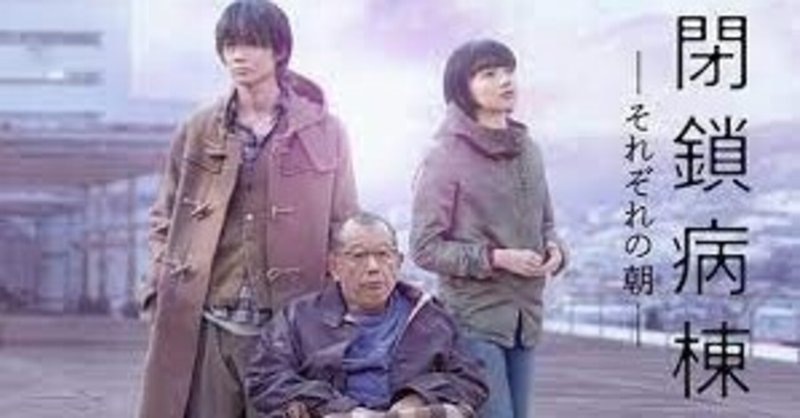 狂気の歴史 の新着タグ記事一覧 Note つくる つながる とどける 狂気の歴史 の新着タグ記事一覧 Note つくる つながる とどける