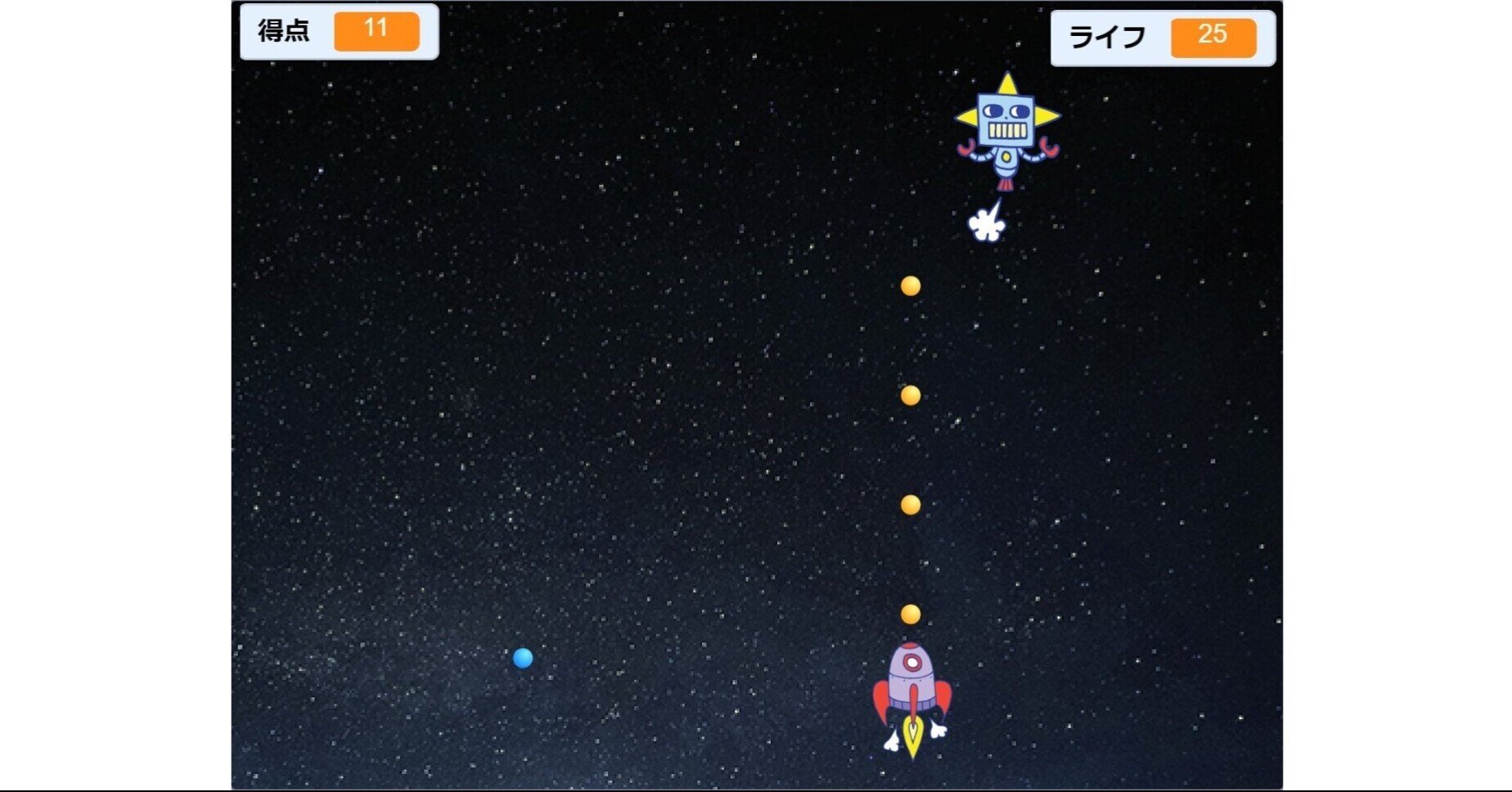 スクラッチ作品 宇宙弾避けシューティングゲーム Dr Matsushita Note