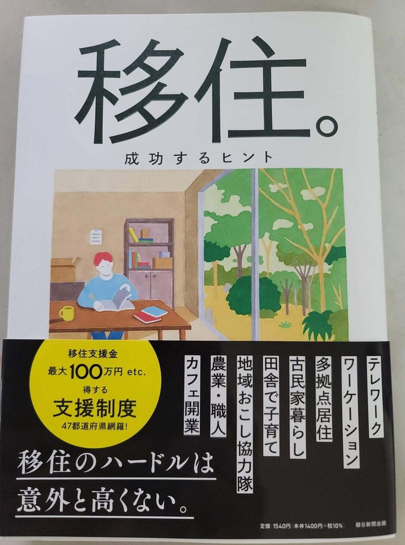 画像30