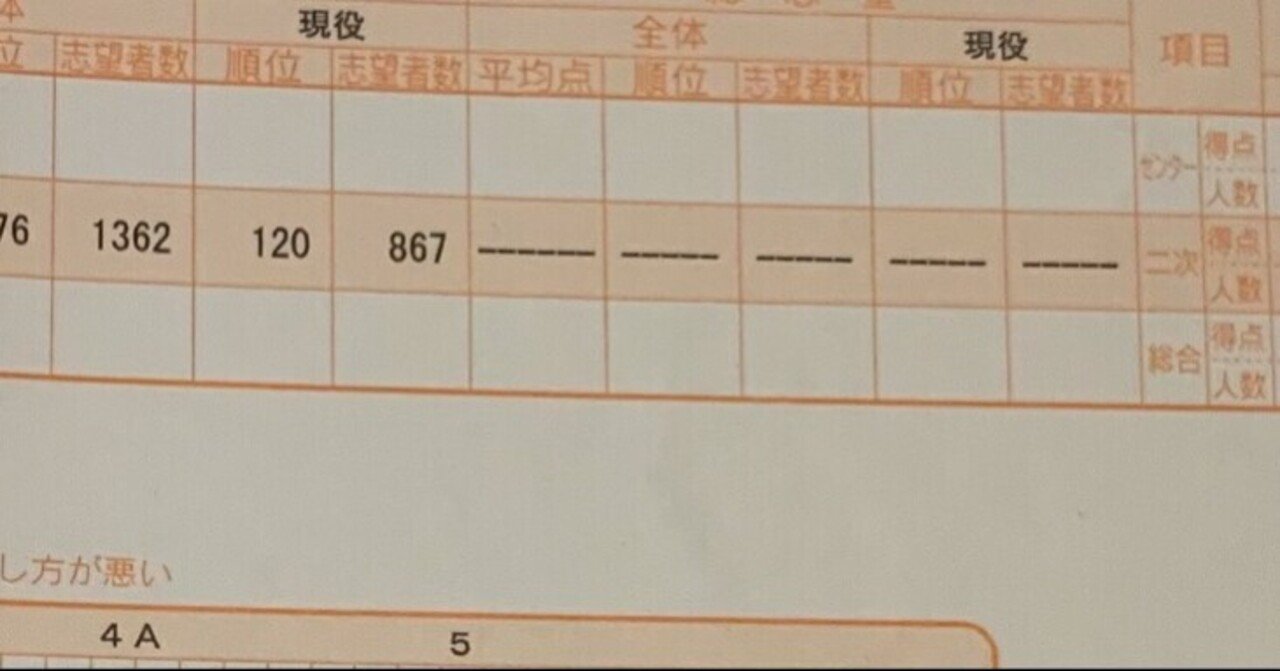 1295215044_3