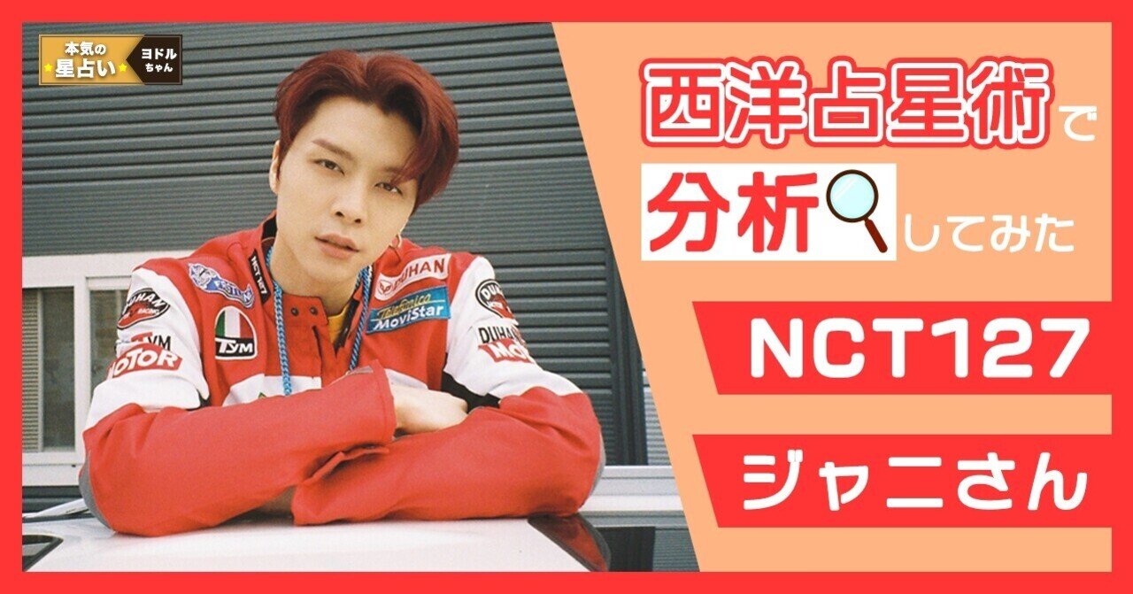 YOUNITE younite ユナイト ウノ ウォノ ポラロイド YOUNITE younite