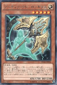 VS デッキパーツ 手札誘発セット 遊戯王 VS デッキパーツ 手札