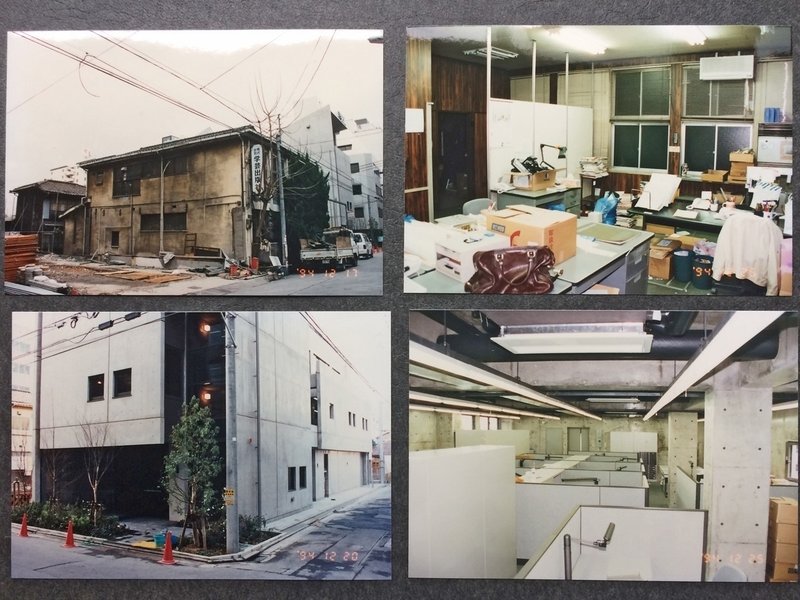 26 吉村篤一先生 学芸出版社 Note 26 吉村篤一先生 学芸出版社 Note