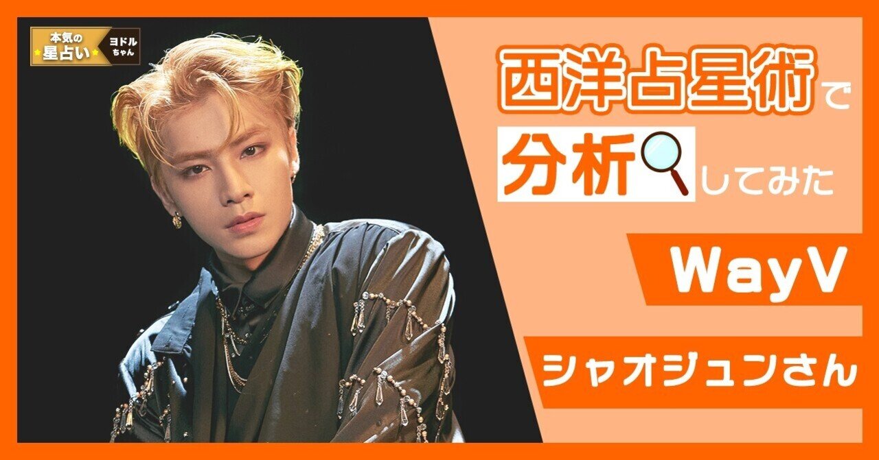 絶版本　未来予知占星術　世界占星学選集　エドナ・Ｃ・ラインベルド著　／　除籍本 絶版本 未来予知占星術 世界占星学選集 エドナ・C