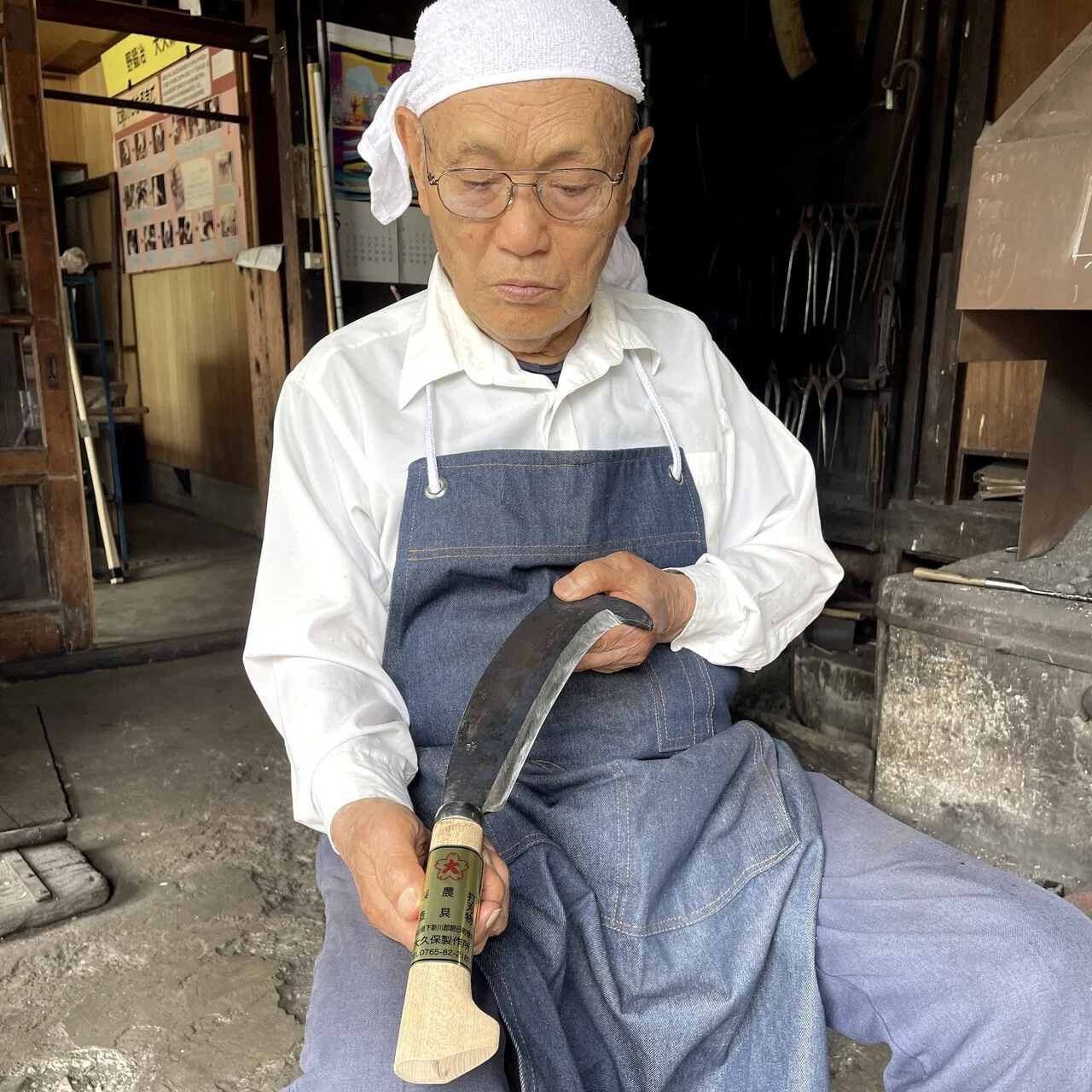 6 泊鉈の歴史と特徴｜あさひまち物語〜文化と風景〜