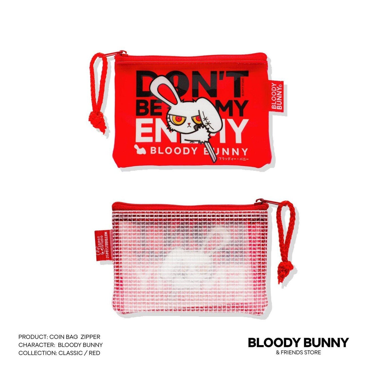 ブラッディーバニー　ぬいぐるみ　BLOODY BUNNY Amazon.co.jp: BLOODY BUNNY ブラッディバニー ぬいぐるみ